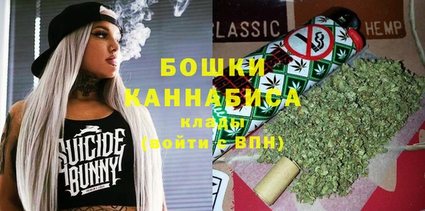 наркотики Заволжье