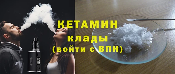 наркотики Заволжье