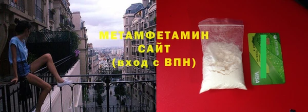 прущая мука Заволжск