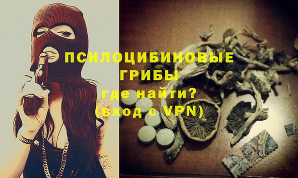 дистиллят марихуана Елизово