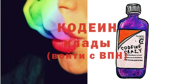 таблы Елабуга