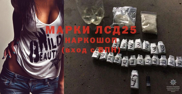наркотики Заволжье