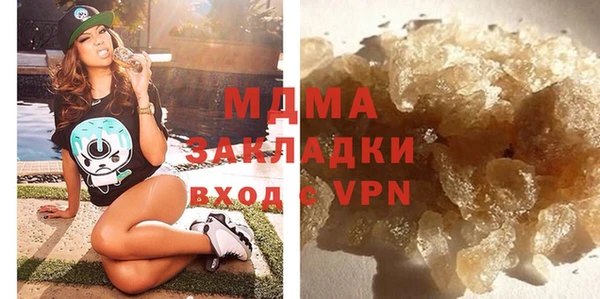 наркотики Заволжье