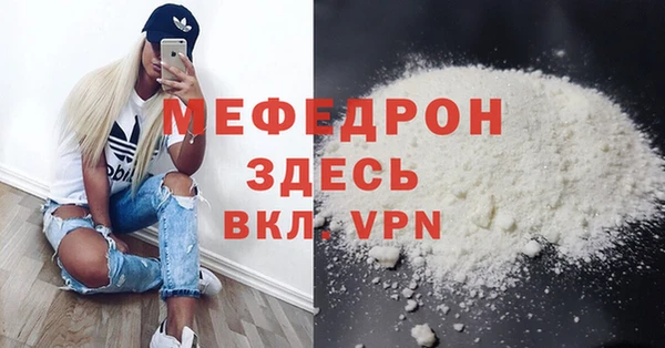 наркотики Заволжье