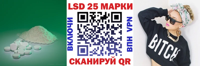 цены   Кимовск  LSD-25 экстази ecstasy 