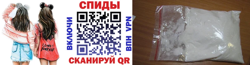 блэк спрут зеркало  Кимовск  Метамфетамин Декстрометамфетамин 99.9% 