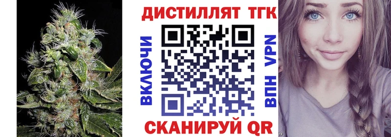 ссылка на мегу сайт  Кимовск  ТГК вейп  цены наркотик 
