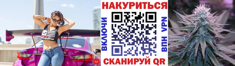 площадка телеграм  что такое наркотик  Кимовск  Бошки марихуана THC 21% 